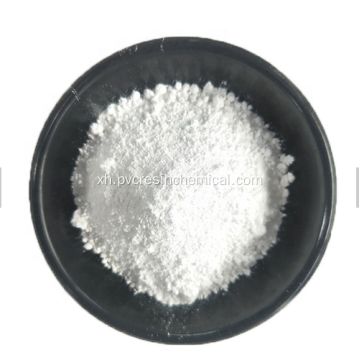 I-pigment titanium dioxide powder 98%